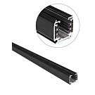 MAR-TRACK 3-fase rail 2m zwart - Railverlichting