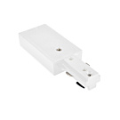 ONE-TRACK 1-phase connector white