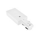 ONE-TRACK 1-phase connector white - Railverlichting