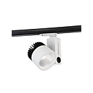 PREDATOR 3-phase rail spotlight 40° white