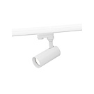 KODIAK 50 3-phase rail spotlight white