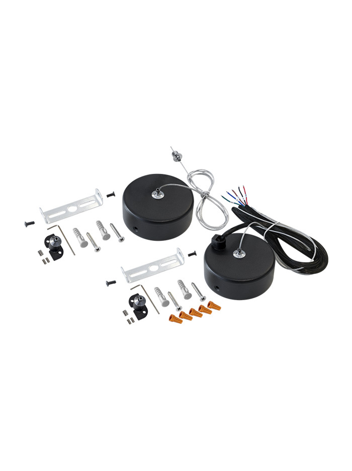 Forzatrack mini pendelset dali 1,5m zwart