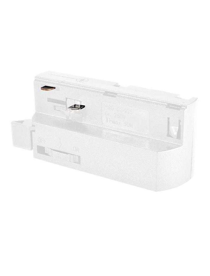 ONE-TRACK 1-phase electrical adapter white