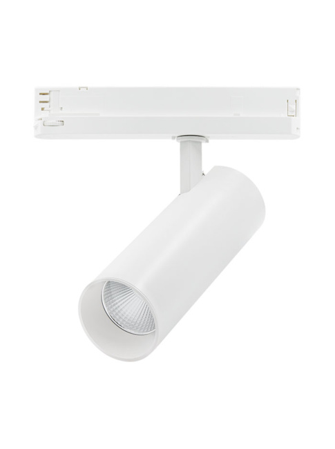 KODIAK 70 track spot 3-phase 20W 2700K 1400lm white phase cut-off dimmable
