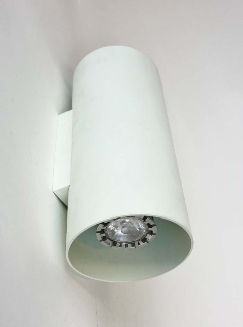 Gable white wall lamp designed by Eric Kuster