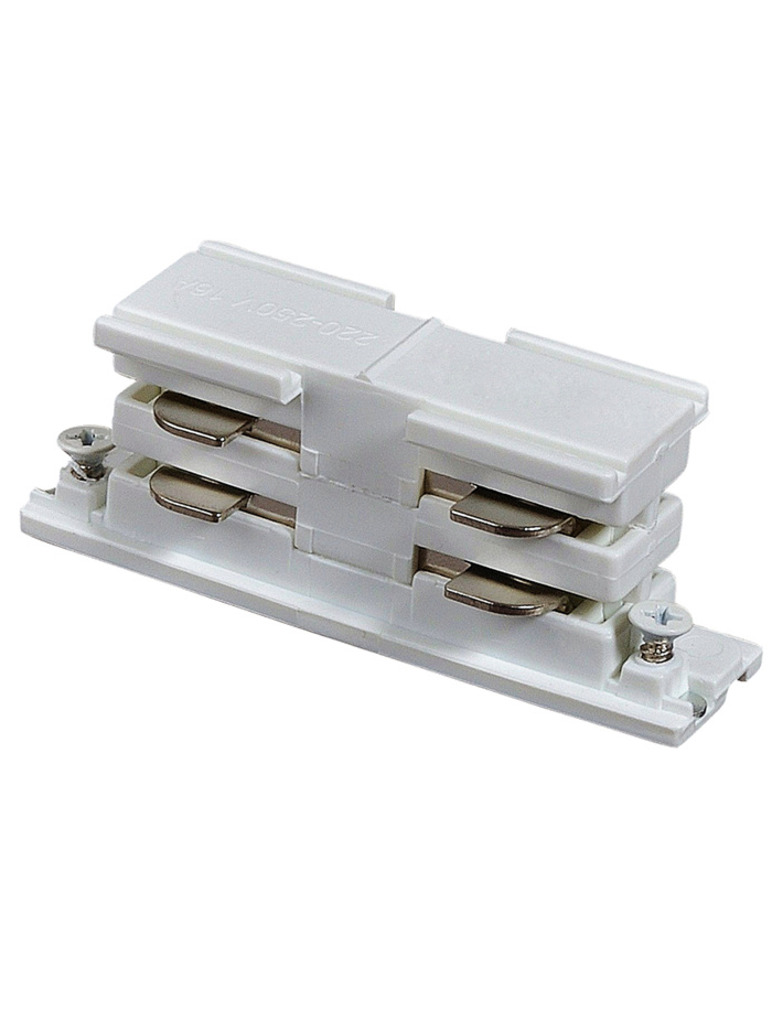 MAR-TRACK 3-fase koppelstuk wit - Railverlichting