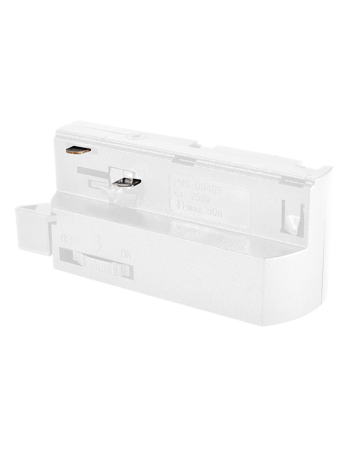 ONE-TRACK 1-phase electrical adapter white - Railverlichting