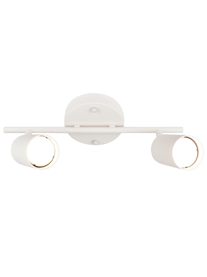 NAXOS ceiling light GU10 2-light white - Opbouwspots