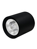 MARINO 111 1-light DALI black surface-mounted luminaire - Opbouwspots