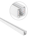 MAR-TRACK 3-fase rail 1m wit - Railverlichting