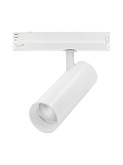 KODIAK 70 track spot 3-phase 20W 2700K 1400lm white phase cut-off dimmable - Railverlichting