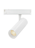 KODIAK 70 track spot 3-phase 20W 2700K 1400lm white phase cut-off dimmable - Railverlichting