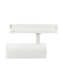 KODIAK 70 track spot 3-phase 20W 2700K 1400lm white phase cut-off dimmable - Railverlichting