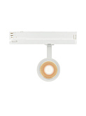 KODIAK 70 track spot 3-phase 20W 2700K 1400lm white phase cut-off dimmable - Railverlichting